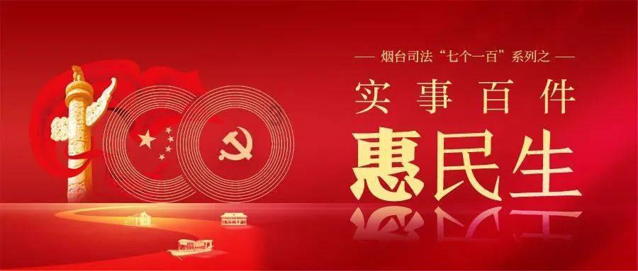 豪华酒店大逃生