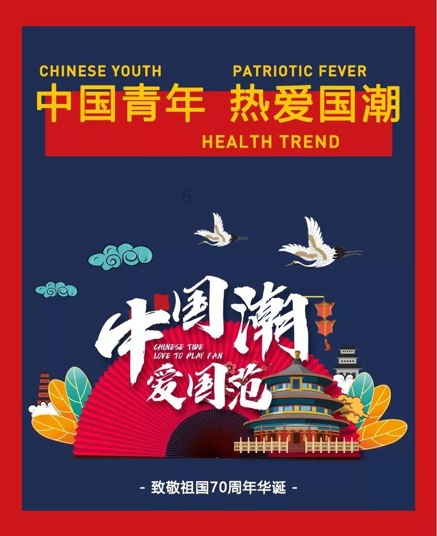 小萌妹的甜美装扮