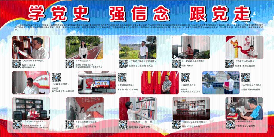 【人民调解】合伙药店起纠纷 两所联调来化解
